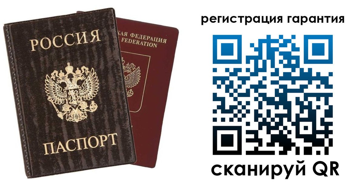 прописка для школы в Ессентуках